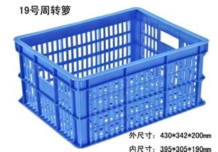 橋頭19號塑料周轉筐