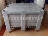 大型物流箱，大型塑膠托盤物流箱，可配蓋及加轆