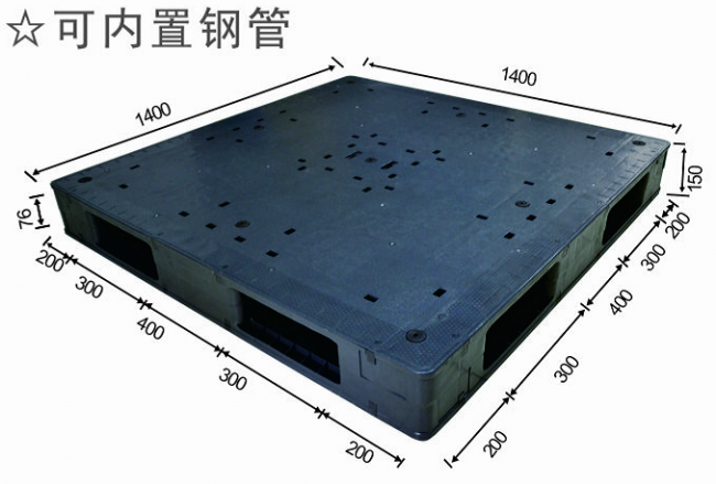 1414平雙塑料托盤(pán)