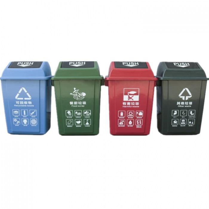 深圳迎來(lái)首個(gè)“垃圾減量日” 倡導(dǎo)綠色低碳生活方式